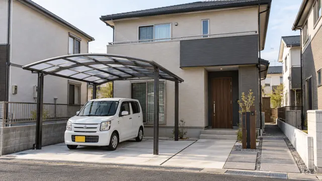 小さな敷地の1台用カーポート