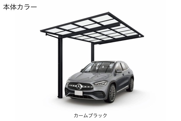 エフルージュ FIRST 600タイプ 1台用 商品参考画像