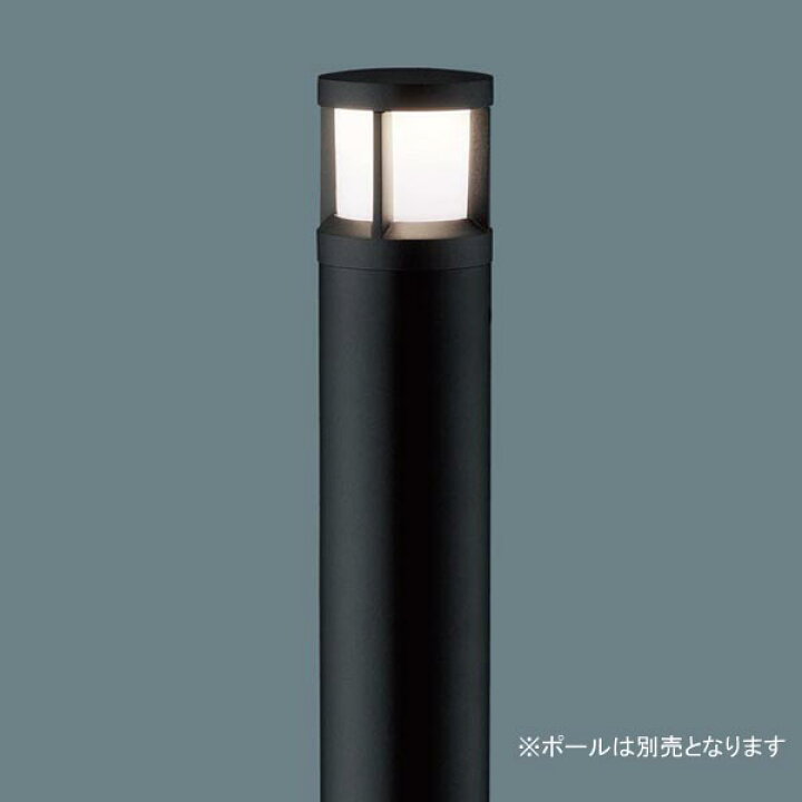 エントランスライト LGW45530BF 商品参考画像