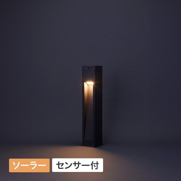 ソーラーポールライト CUBEの参考画像