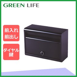 郵便ポスト FH-50D マットブラックの参考画像