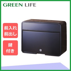 郵便ポスト FH-58P マットブラックの参考画像