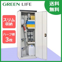 扉式収納庫 TBJ-162HTの参考画像
